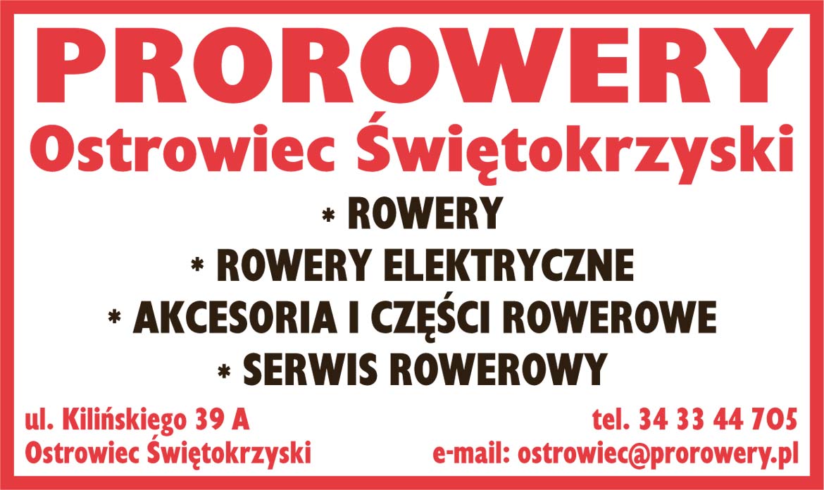 Reklama