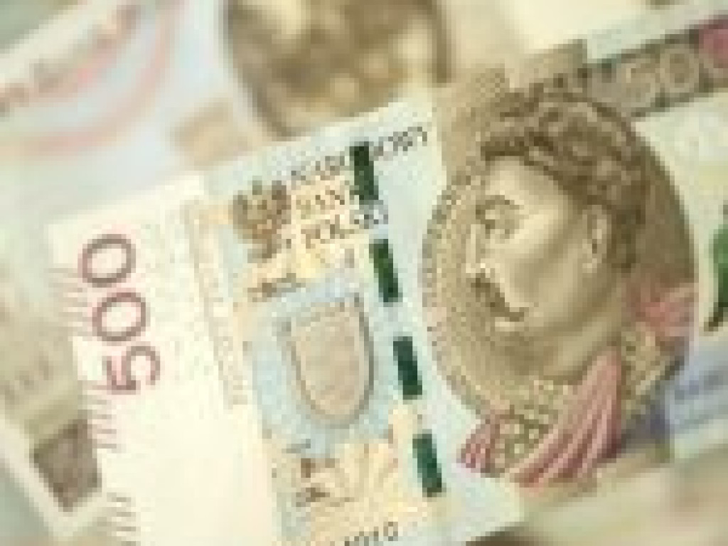 W 2017 roku pensja w czterech banknotach? (zdjęcia)