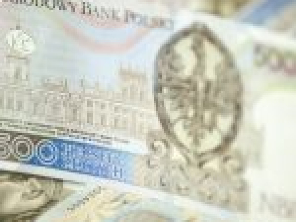 W 2017 roku pensja w czterech banknotach? (zdjęcia)