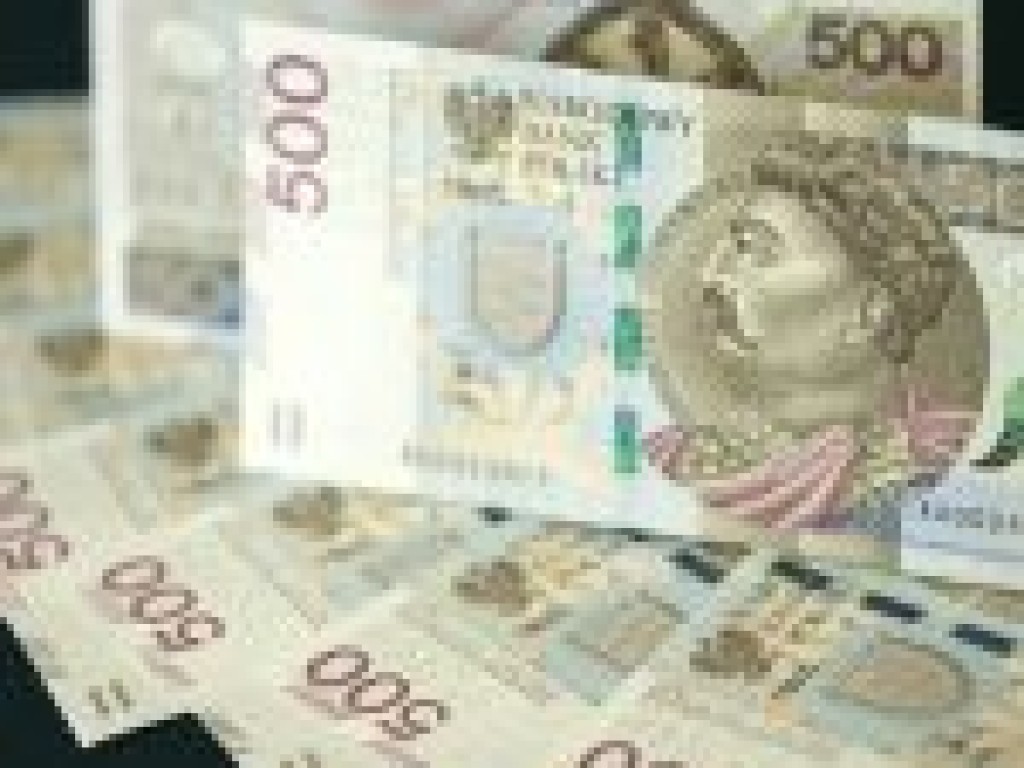 W 2017 roku pensja w czterech banknotach? (zdjęcia)