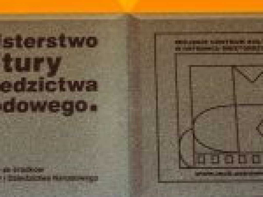MKiDN wspiera ostrowieckich twórców. Centrum Sztuk Audiowizualnych w ?Etiudzie? (zdjęcia)