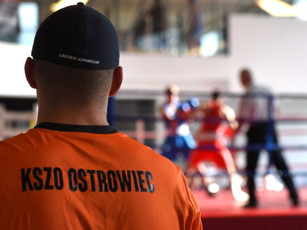 Skarżysko-Kamienna. Kombinat Formy. Mistrzostwa Okręgu Świętokrzyskiego w Boksie