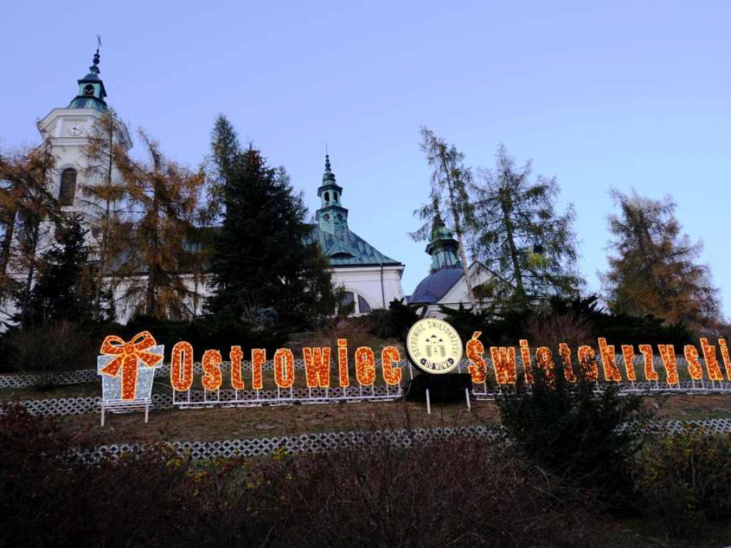 Ostrowiec już na świątecznie (zdjęcia)