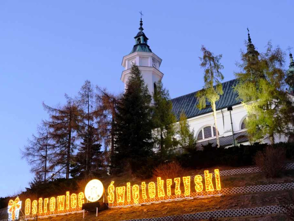 Ostrowiec już na świątecznie (zdjęcia)