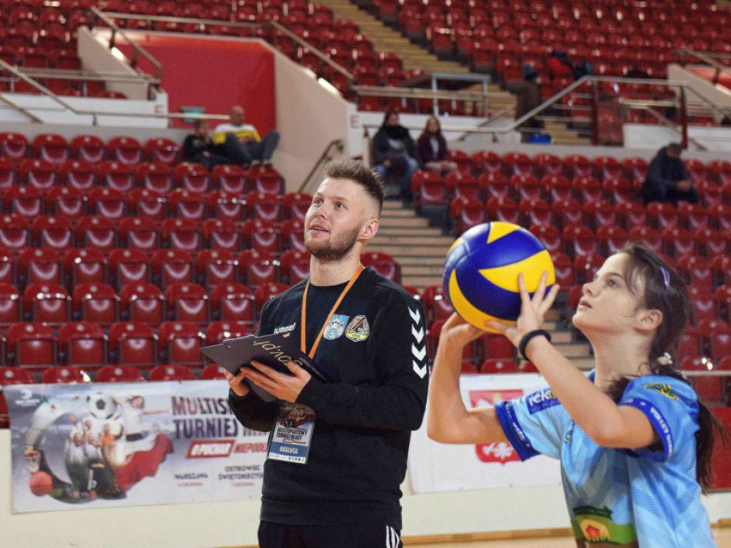 Korespondencyjny Multisportowy Turniej Miast o Puchar Niepodległości