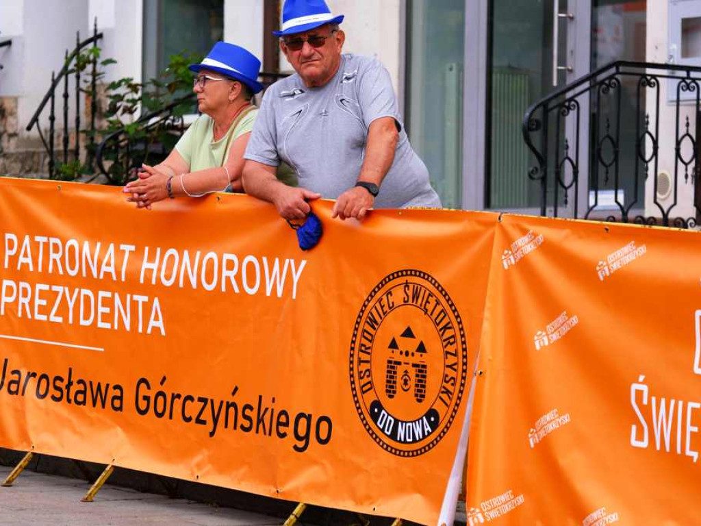 32 Międzynarodowy Wyścig Kolarski 