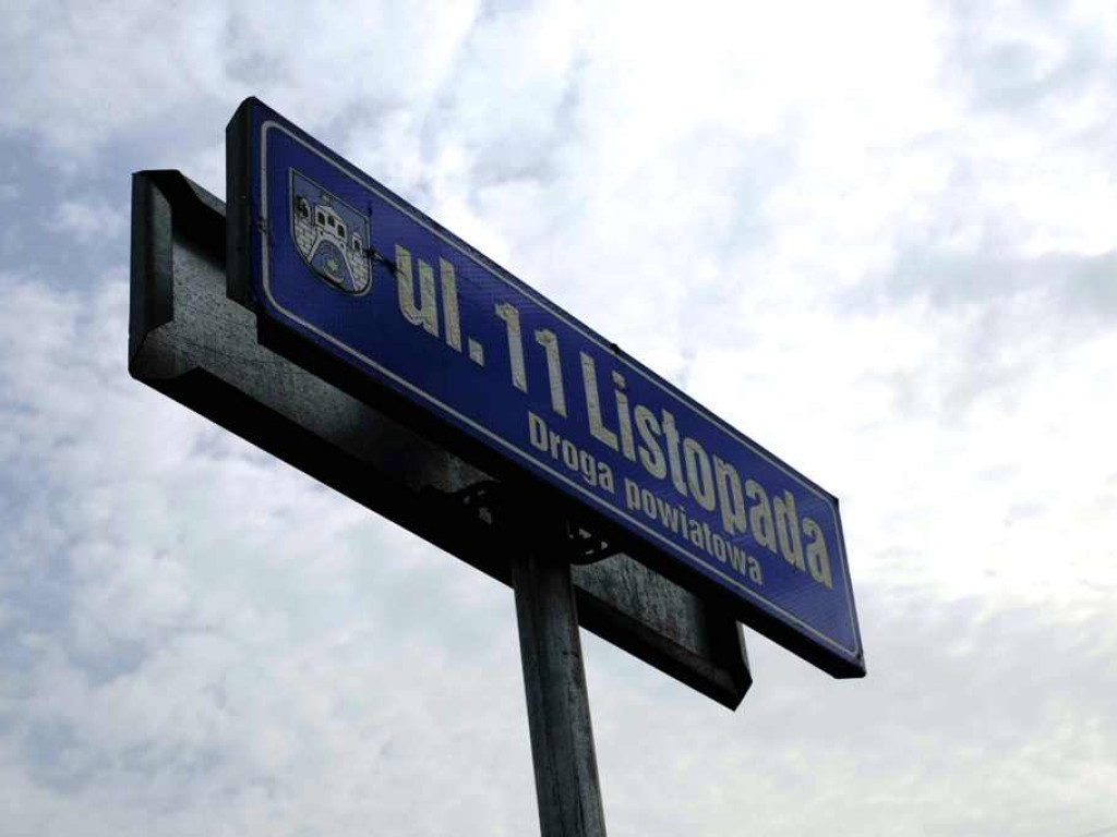 Gmina i powiat w partnerstwie przebudują ulice 11 Listopada i Samsonowicza (zdjęcia)