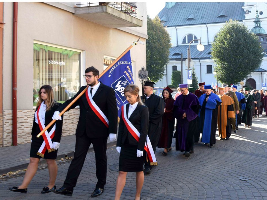 25-lecie Wyższej Szkoły Biznesu i Przedsiębiorczości. Jubileuszowe obchody i inauguracja roku akademickiego