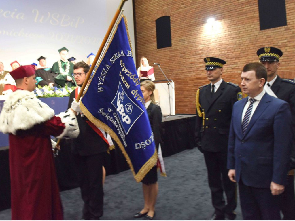 25-lecie Wyższej Szkoły Biznesu i Przedsiębiorczości. Jubileuszowe obchody i inauguracja roku akademickiego