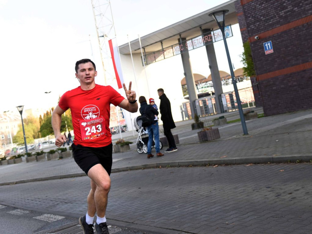 Ostrowieckie Biegi Niepodległości 2021