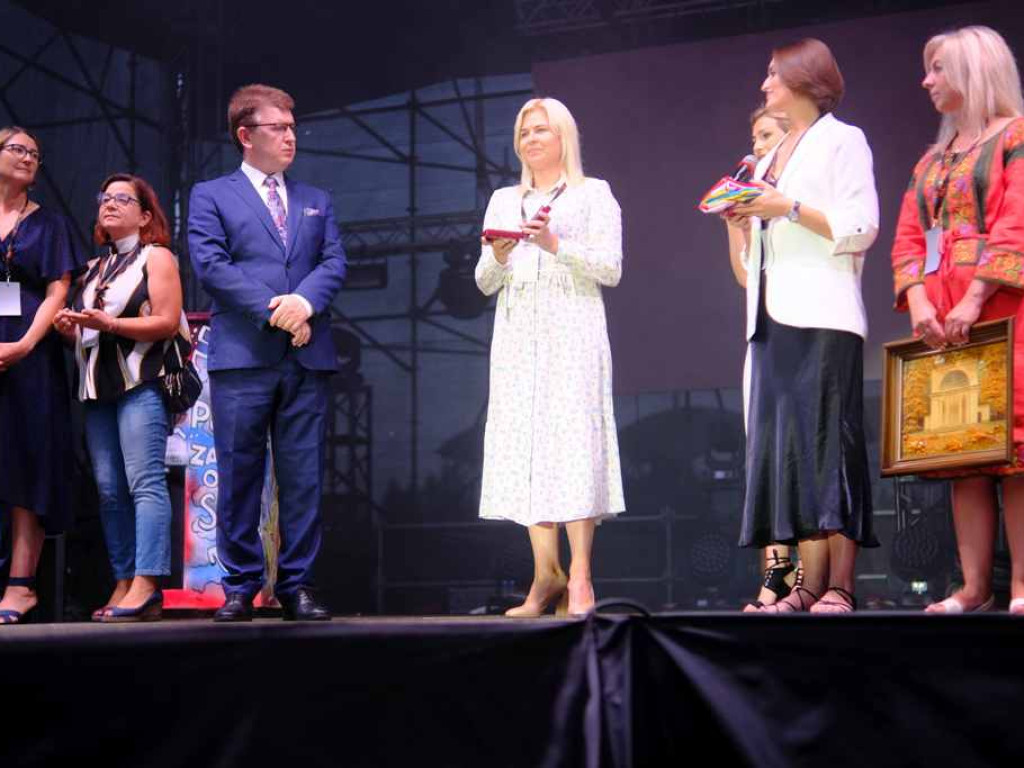 Dni Ostrowca Świętokrzyskiego (dzień I)