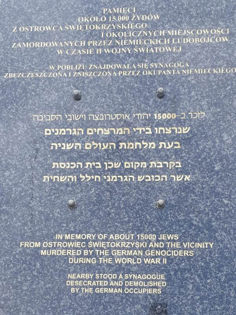 Odnaleziony wiersz świadectwem zagłady Żydów i likwidacji ostrowieckiego getta. Będzie identyfikacja masowego grobu na Kirkucie (zdjęcia)