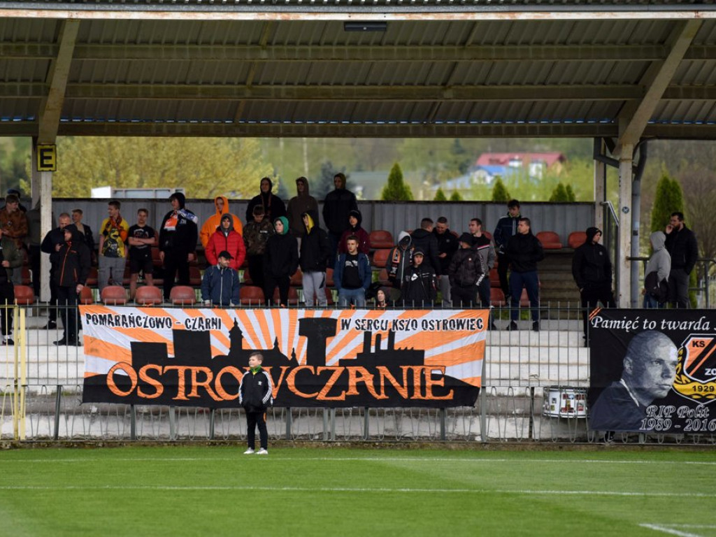 1/4 Pucharu Polski na szczeblu Świętokrzyskiego Związku Piłki Nożnej. *KSZO 1929 Ostrowiec Świętokrzyski - Korona II Kielce k. 3:2 0:0 (0:0).
