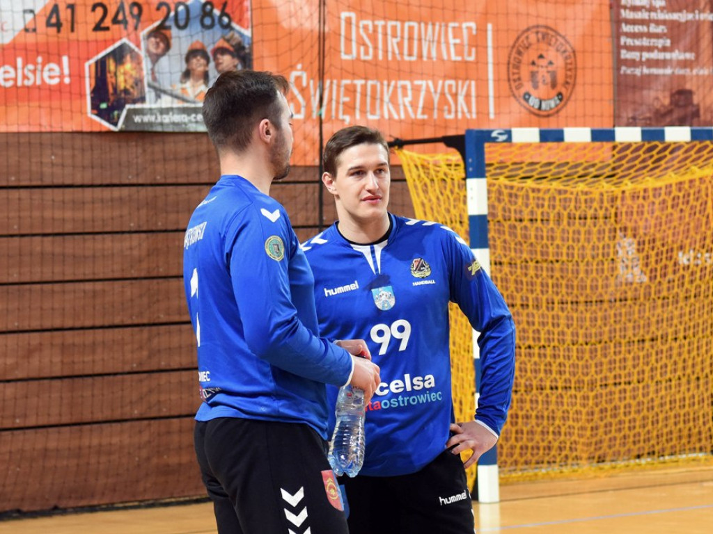 I liga piłki ręcznej mężczyzn. Grupa D. *KSZO Ostrowiec Świętokrzyski - KSSPR Końskie 29:31