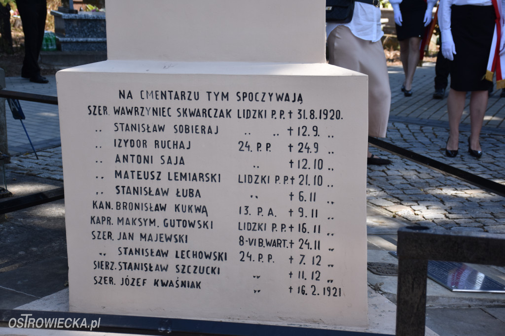 Święto Wojska Polskiego
