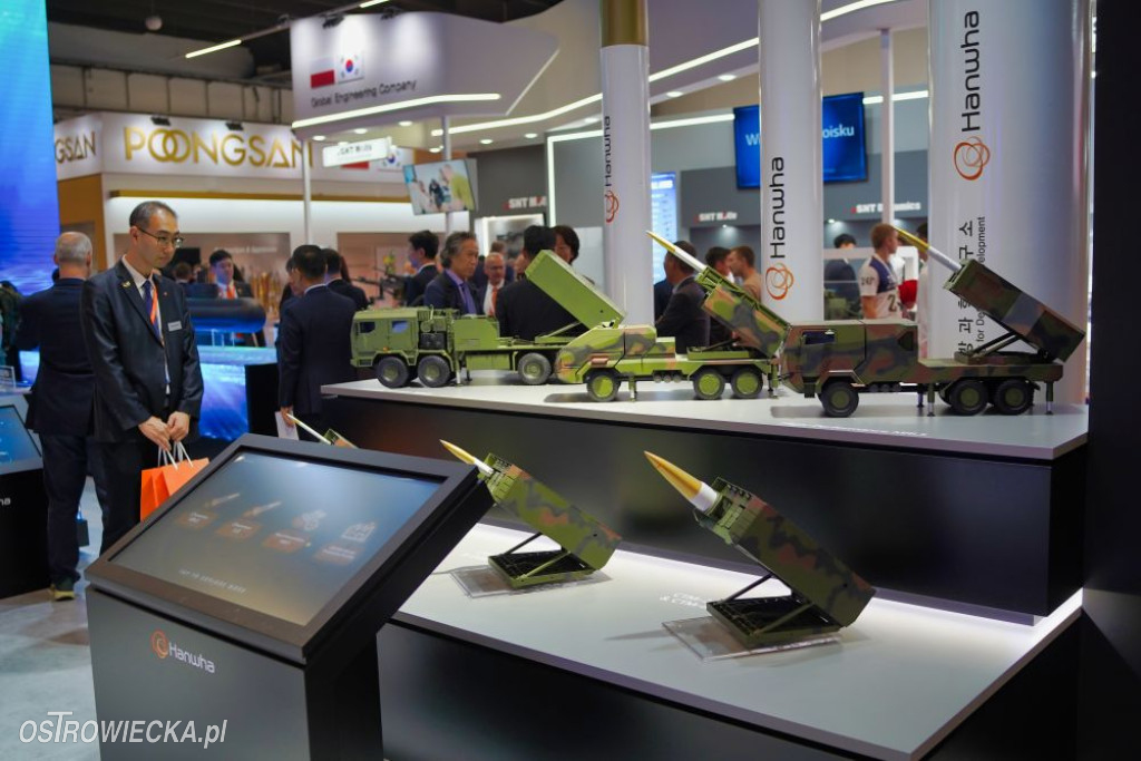 MSPO 2025
