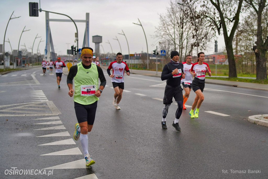 Ostrowieckie Biegi Niepodległości