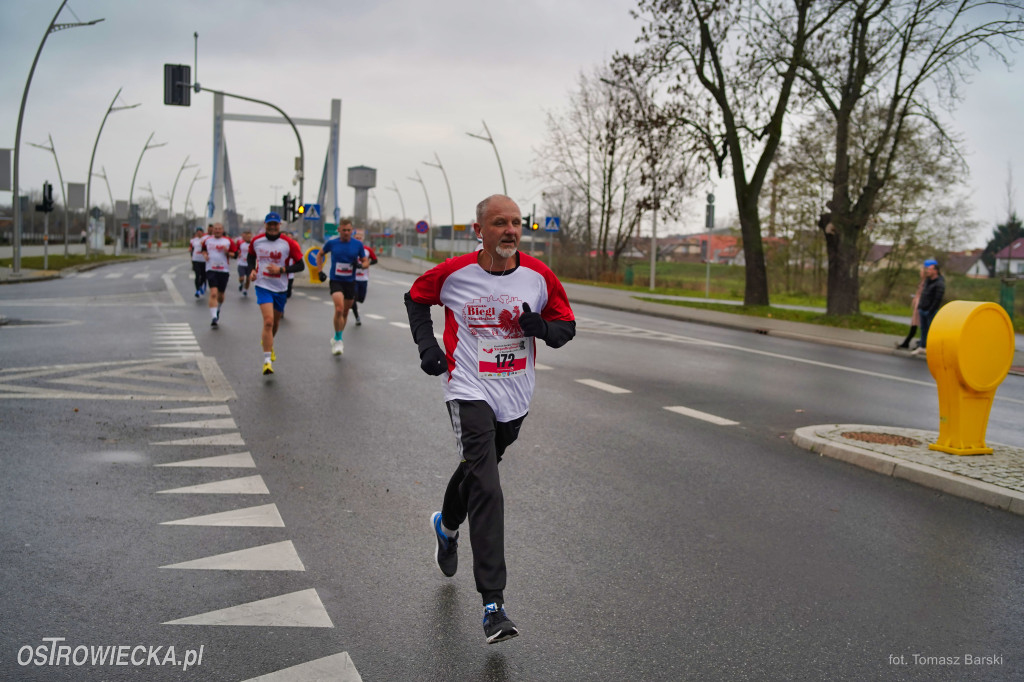 Ostrowieckie Biegi Niepodległości