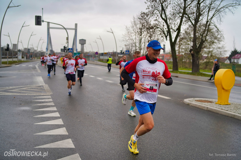 Ostrowieckie Biegi Niepodległości
