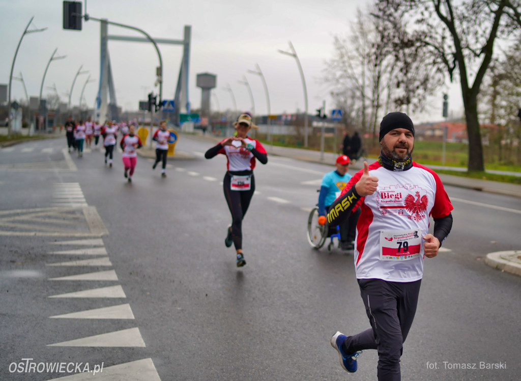 Ostrowieckie Biegi Niepodległości