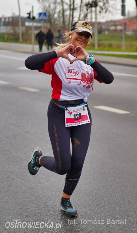 Ostrowieckie Biegi Niepodległości
