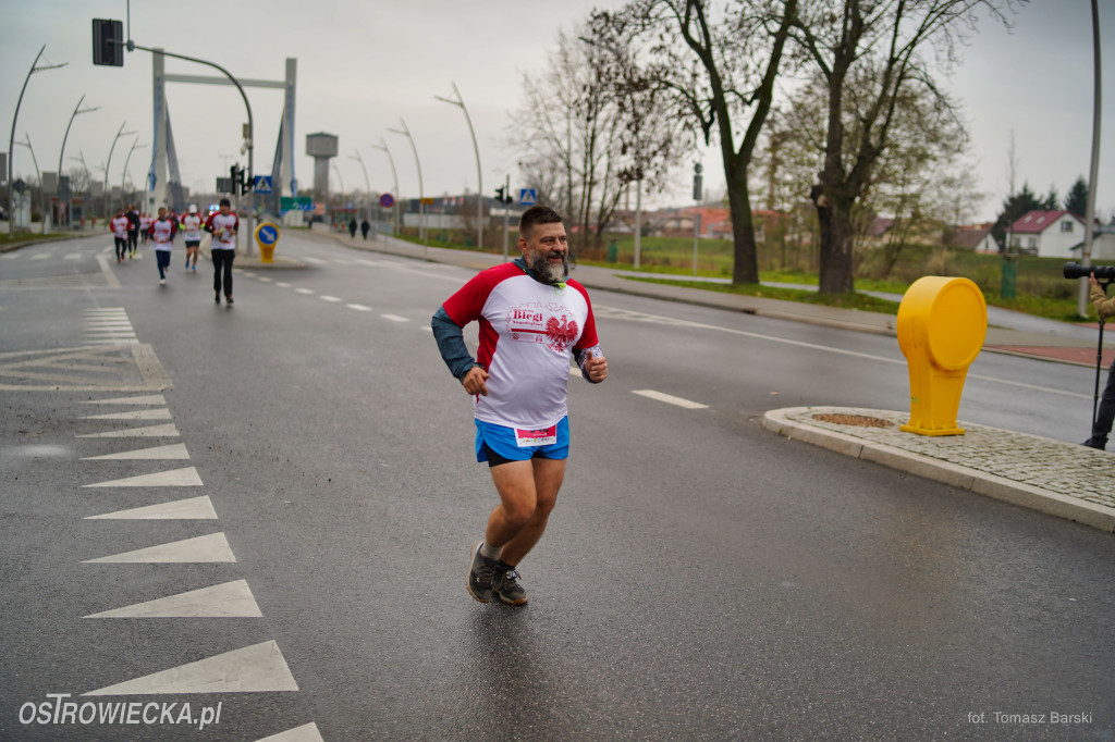 Ostrowieckie Biegi Niepodległości