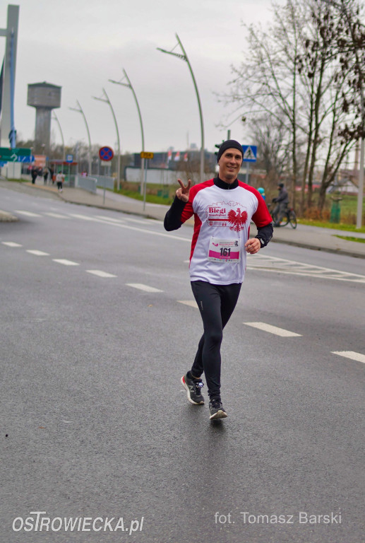 Ostrowieckie Biegi Niepodległości