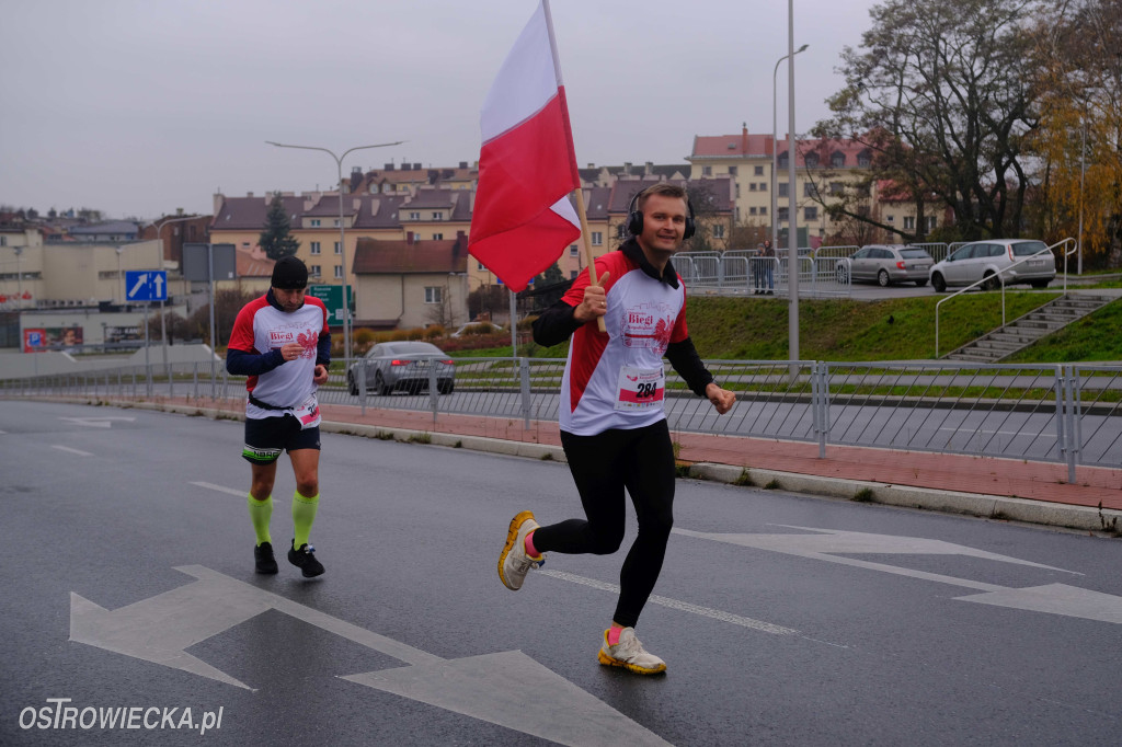 Ostrowieckie Biegi Niepodległości