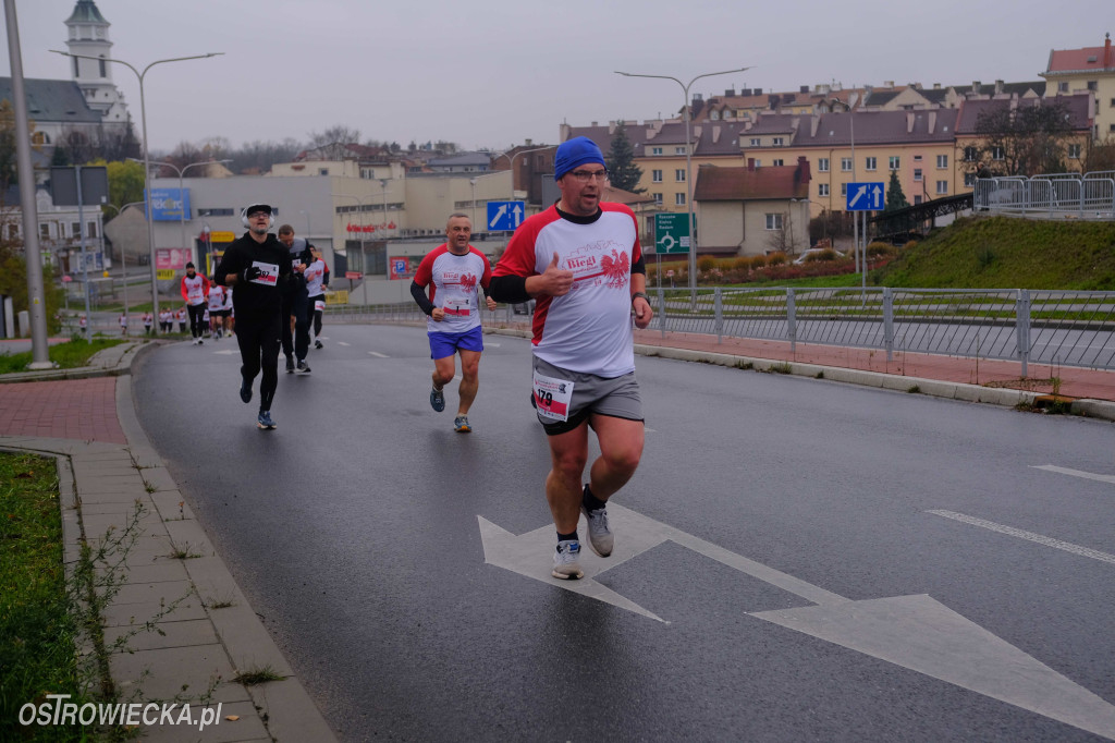 Ostrowieckie Biegi Niepodległości