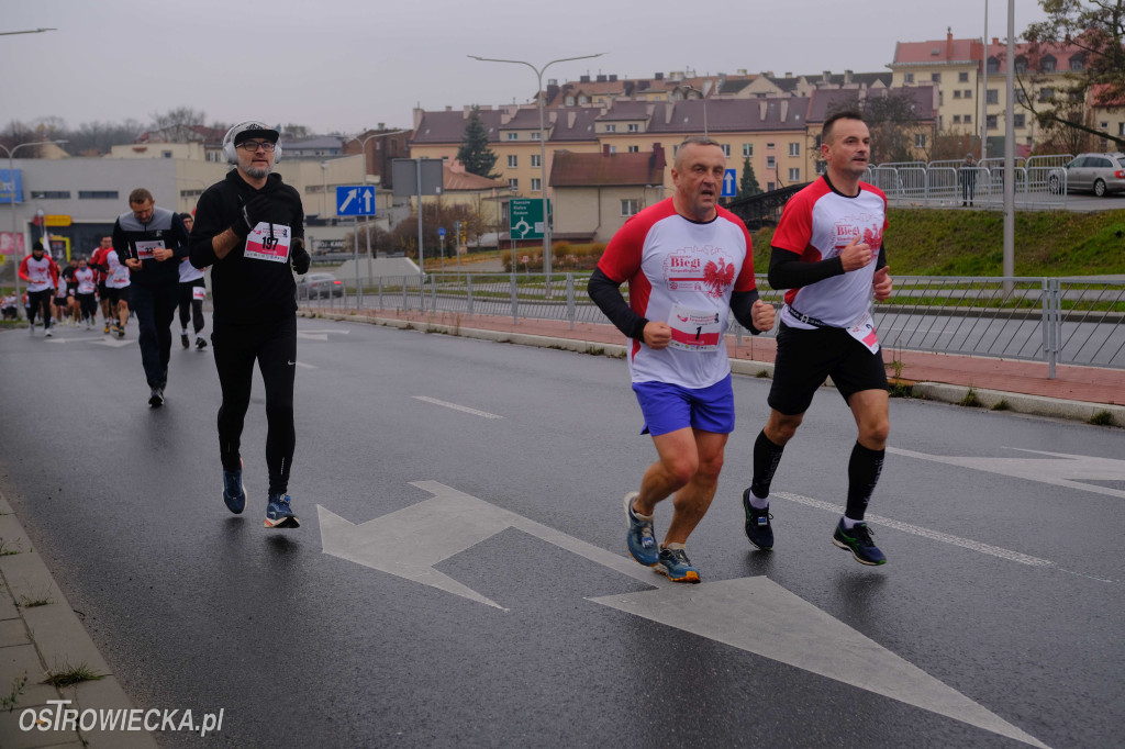 Ostrowieckie Biegi Niepodległości