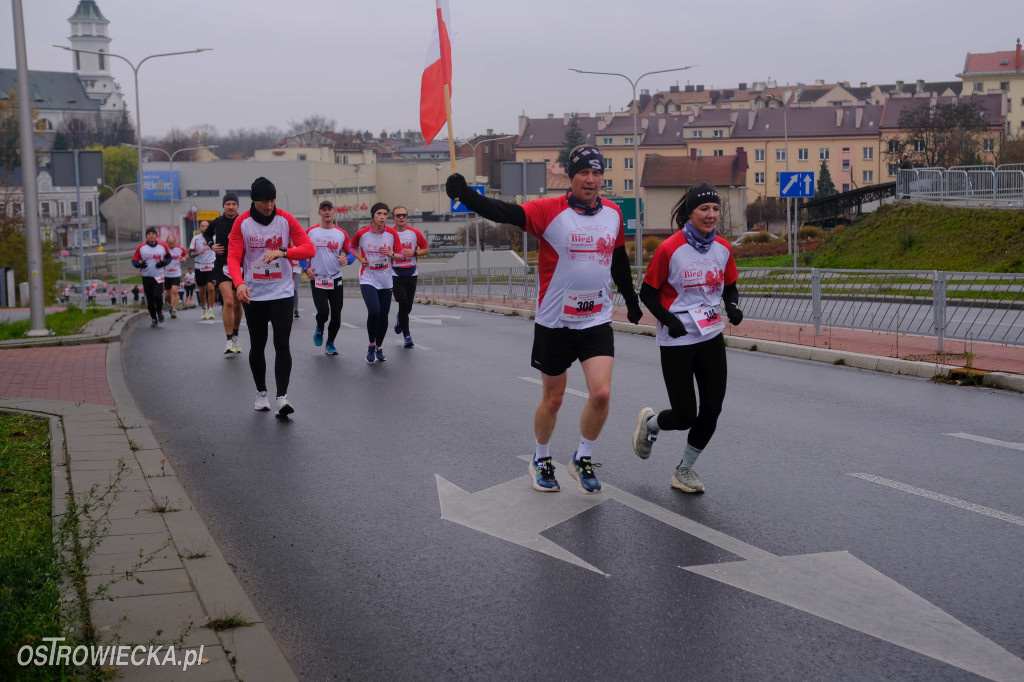 Ostrowieckie Biegi Niepodległości