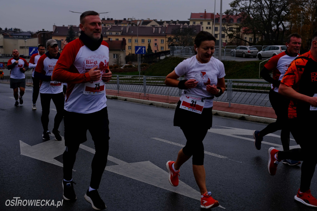 Ostrowieckie Biegi Niepodległości