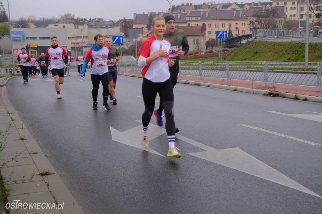 Ostrowieckie Biegi Niepodległości