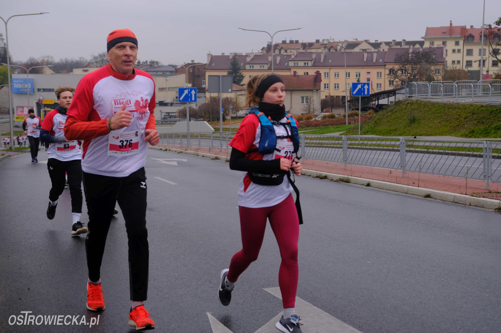 Ostrowieckie Biegi Niepodległości