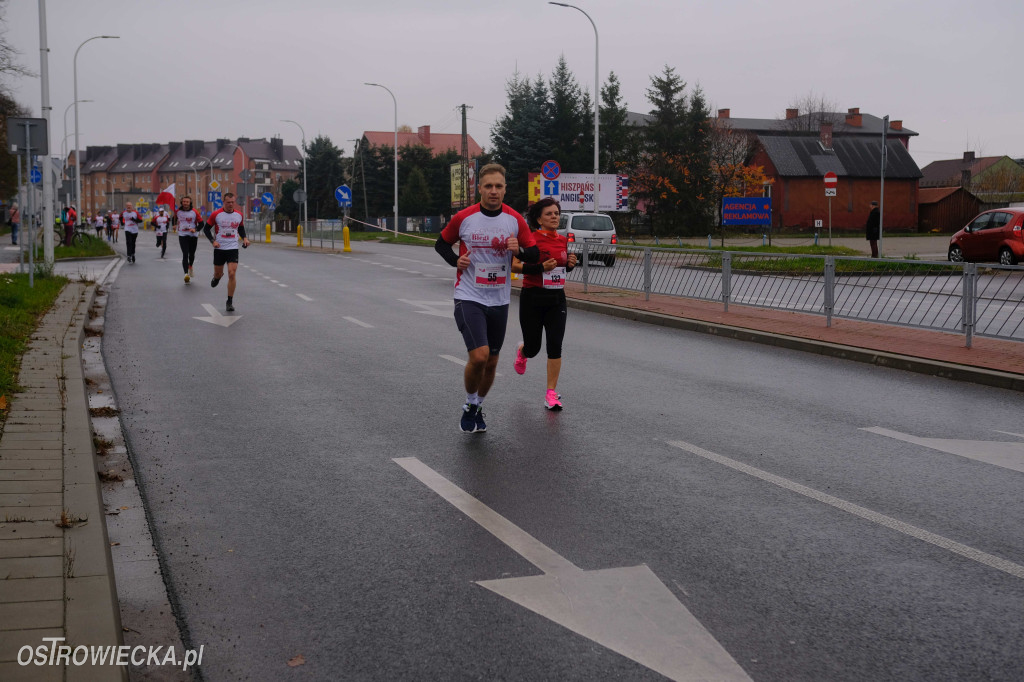 Ostrowieckie Biegi Niepodległości