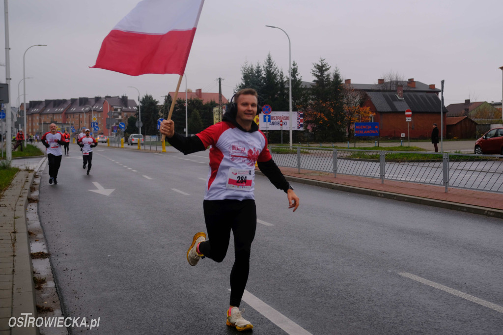 Ostrowieckie Biegi Niepodległości