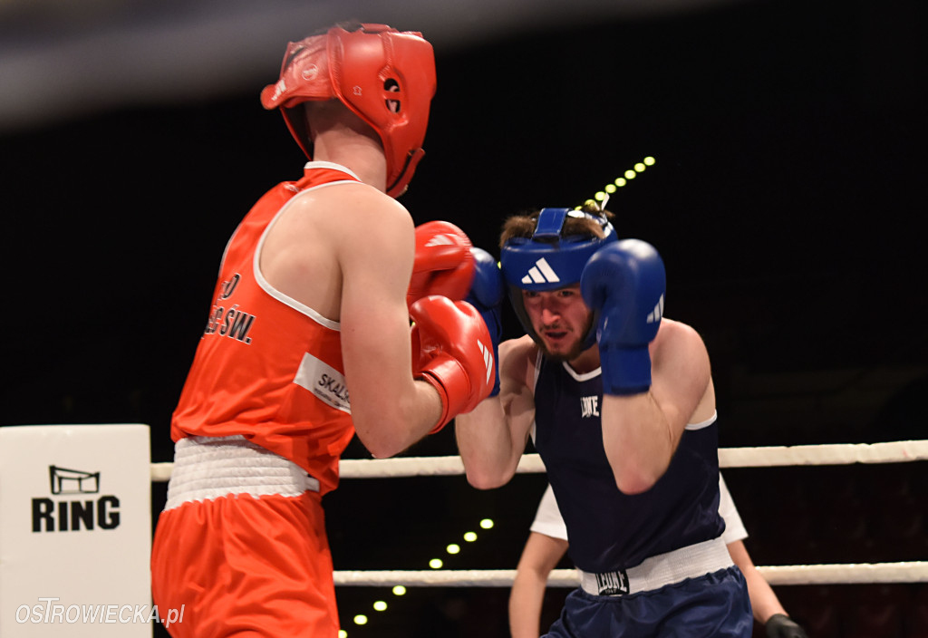 XXX Turniej Bokserski im. Bronisława Kubickiego