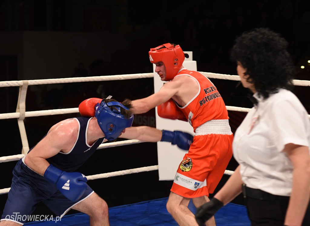 XXX Turniej Bokserski im. Bronisława Kubickiego