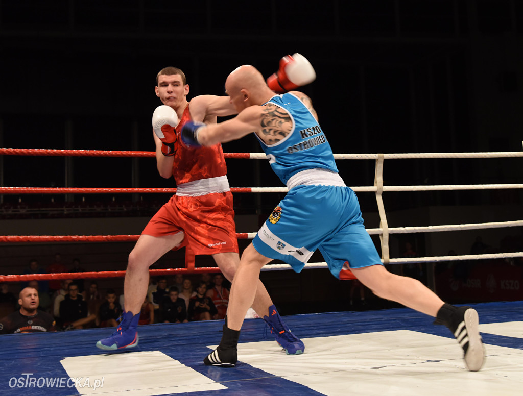 XXX Turniej Bokserski im. Bronisława Kubickiego