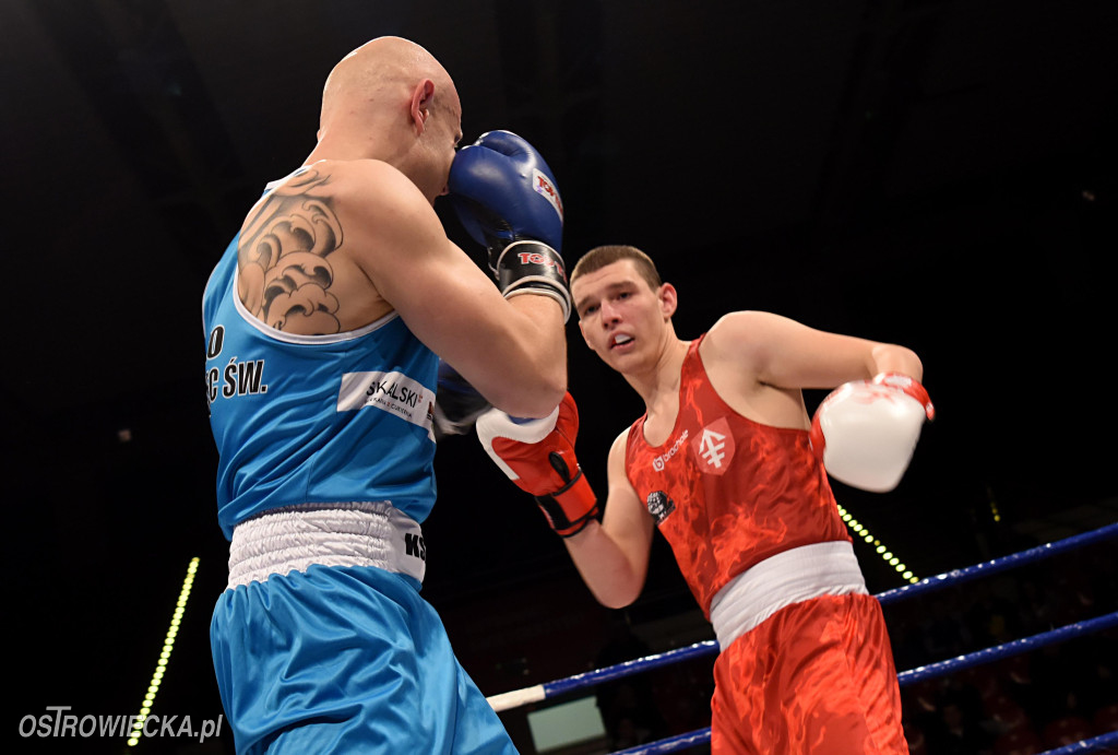 XXX Turniej Bokserski im. Bronisława Kubickiego