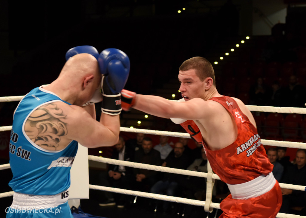 XXX Turniej Bokserski im. Bronisława Kubickiego