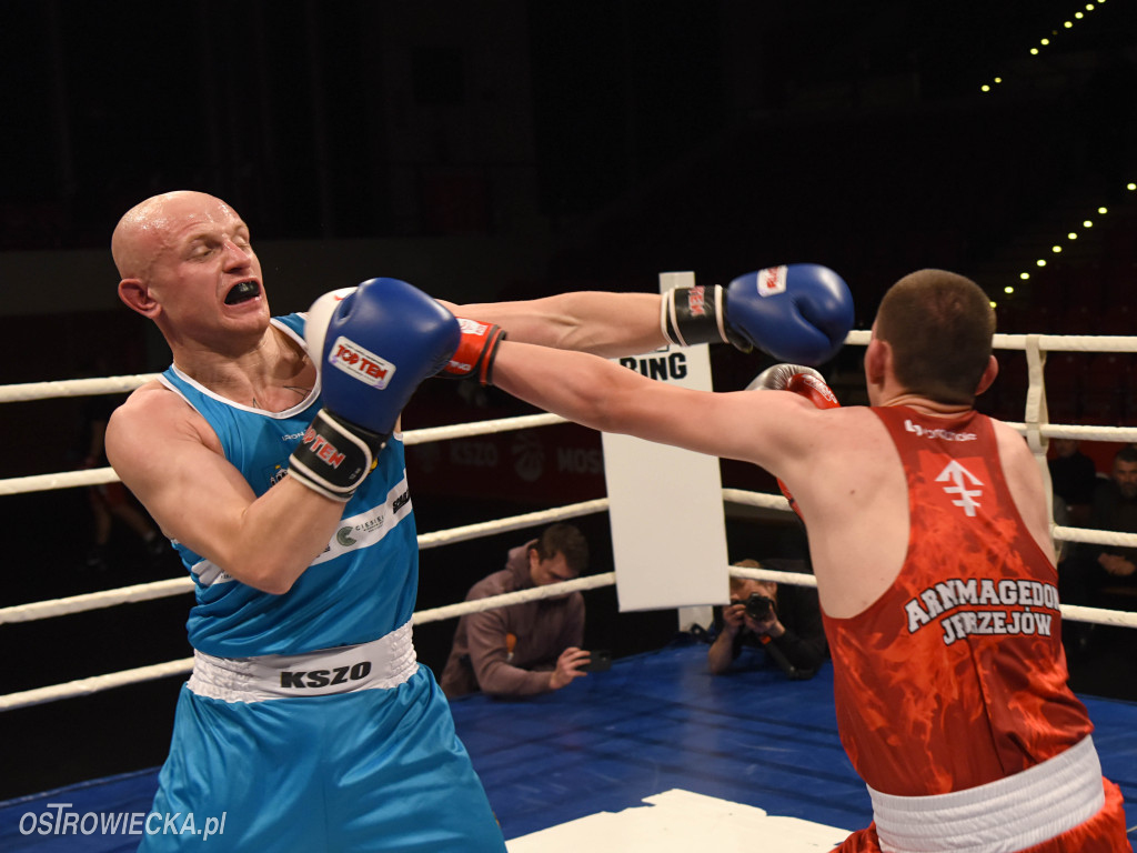 XXX Turniej Bokserski im. Bronisława Kubickiego