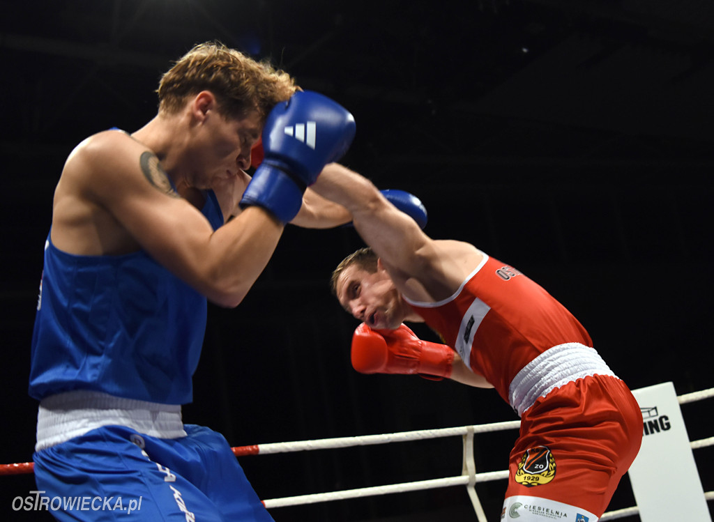 XXX Turniej Bokserski im. Bronisława Kubickiego