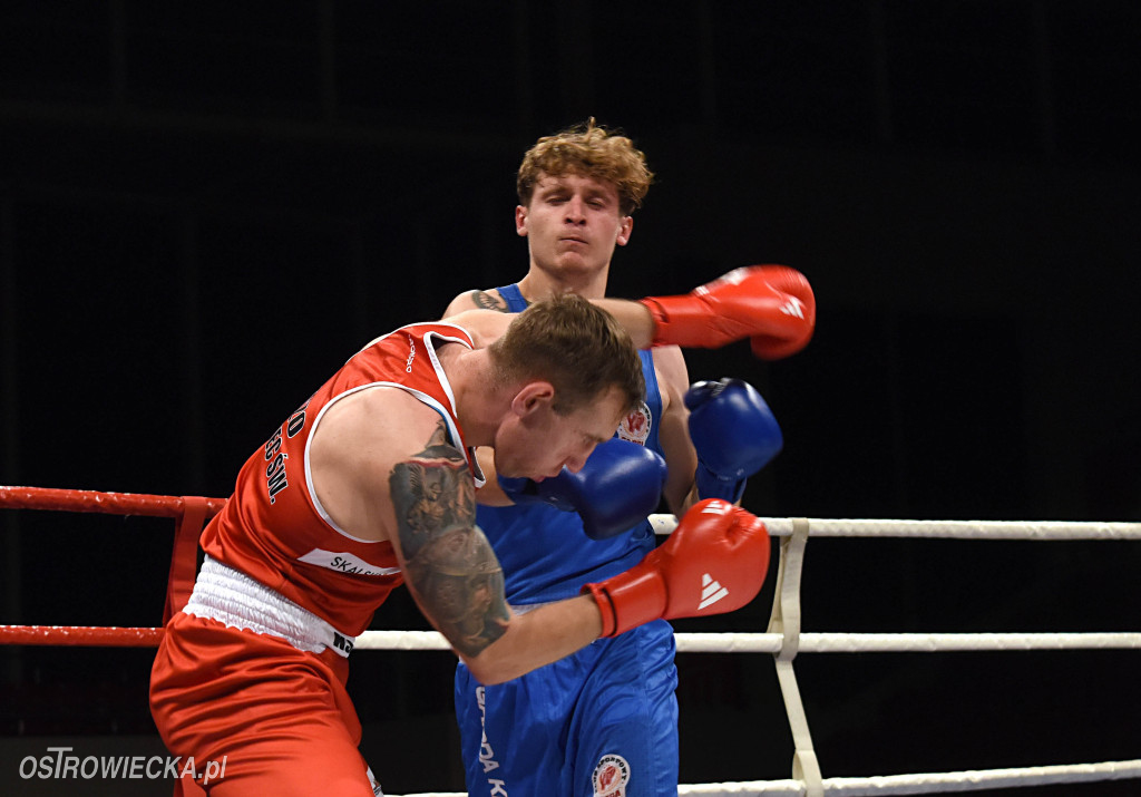 XXX Turniej Bokserski im. Bronisława Kubickiego