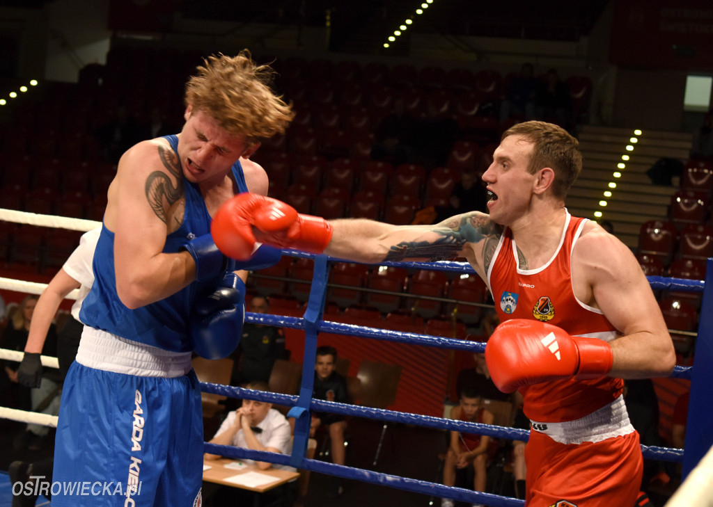 XXX Turniej Bokserski im. Bronisława Kubickiego