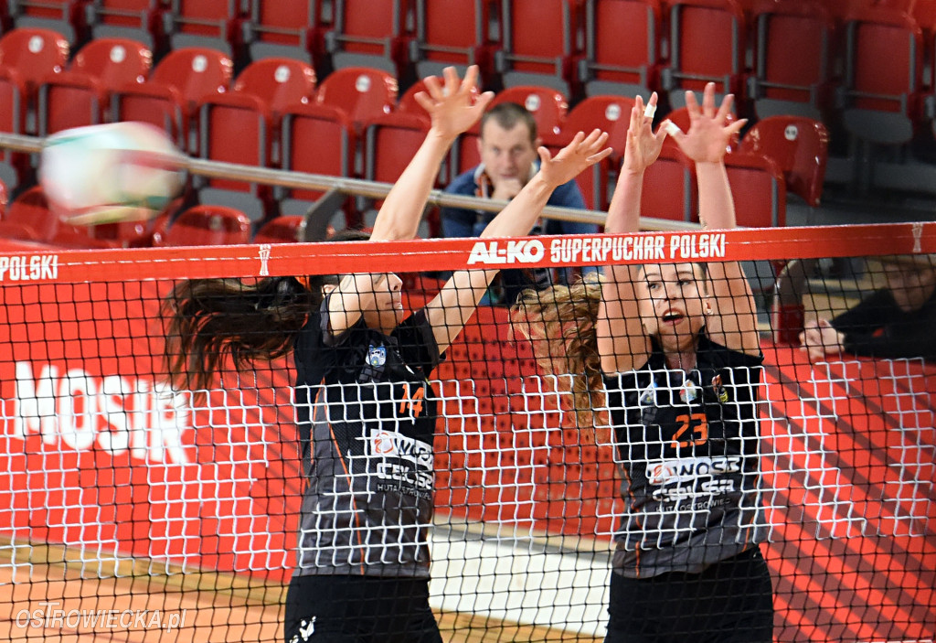 KSZO SMS- MUKS Stary Sącz