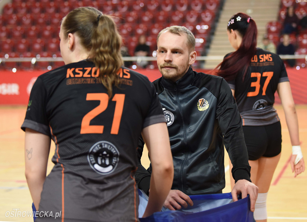 KSZO SMS_ UMCS Lublin