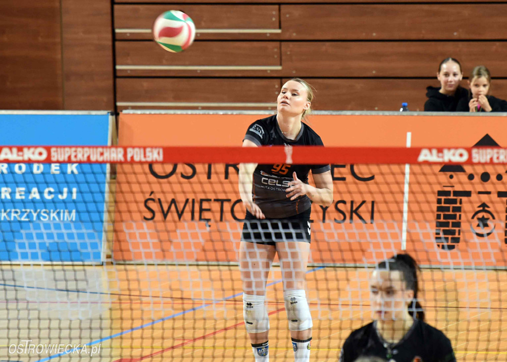 KSZO SMS_ UMCS Lublin