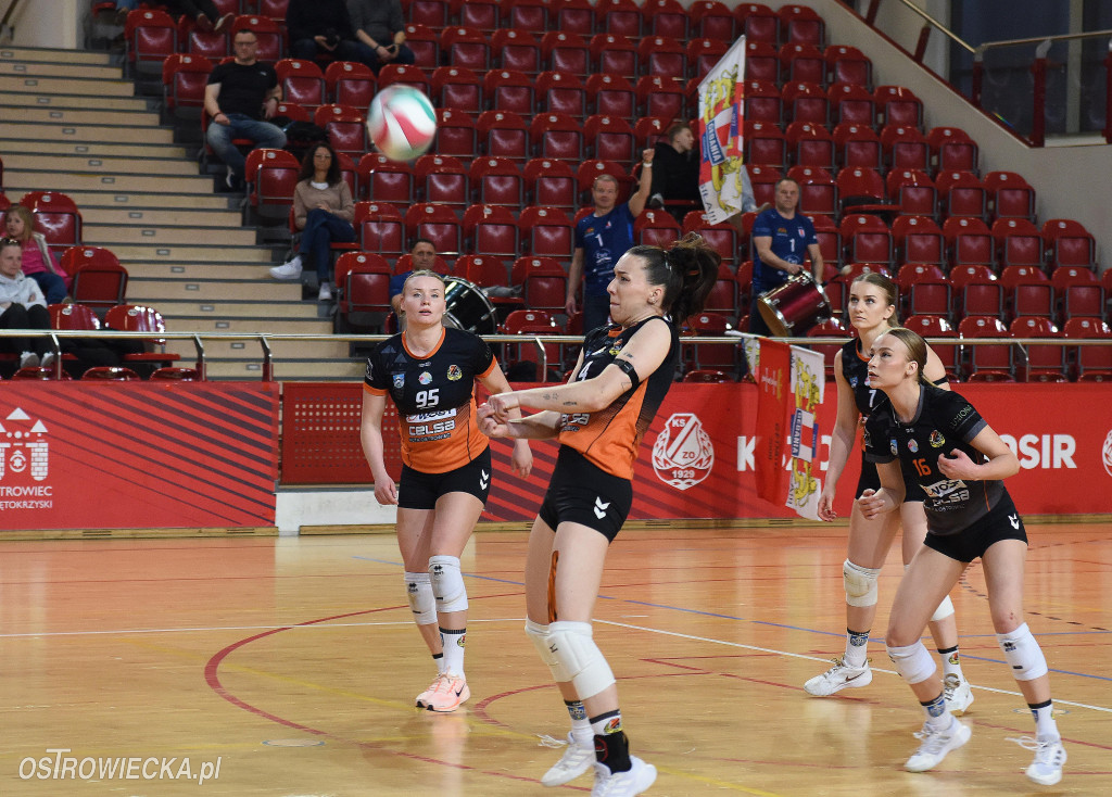 KSZO SMS- Gedania Gdańsk