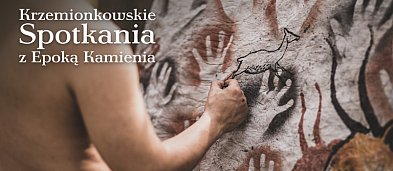 Krzemionkowskie Spotkania z Epoką Kamienia-568